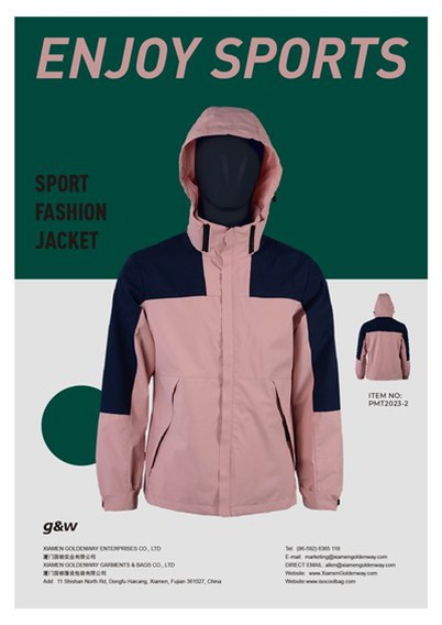 Σκαρφαλωμένο σακάκι